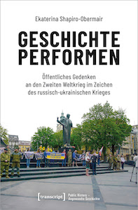 geschichte performen